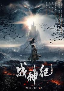萨萨里音乐学院成绩单
